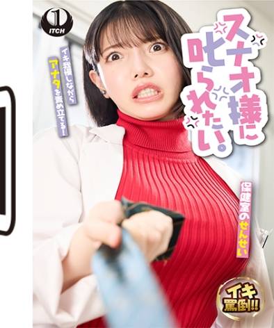 SGKI-035A