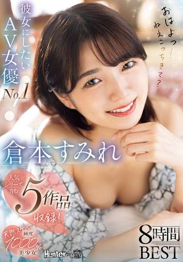 RROY-007仓本堇