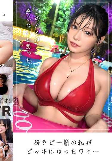 DOCZ-001 逢月葵