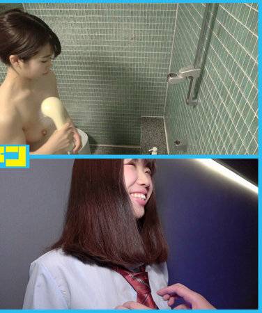 PCHN-057 