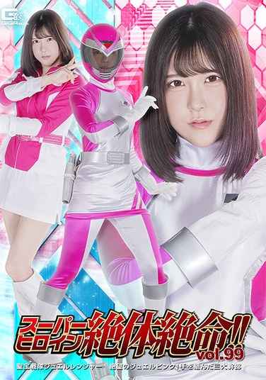 THZ-099皆濑明里