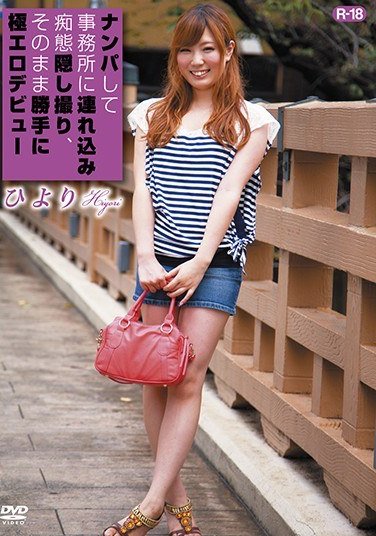 ZSAP-034