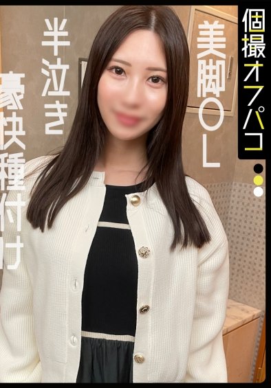 DDHP-068 かな