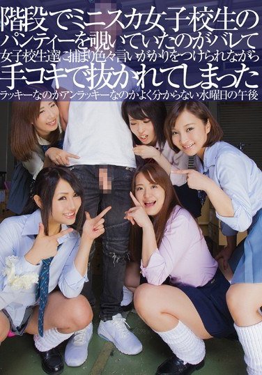 DIGI-218朝倉ことみ,長谷川夏樹,千野くるみ,結川ゆう,春川せせら,菅原恵麻,春日部このは,星川ういか,山口明日香,橋野愛琉