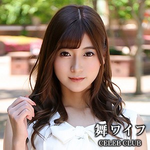MYWIFE-527