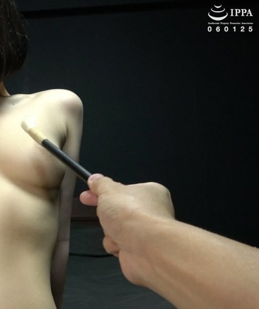 AD-1537千石最中