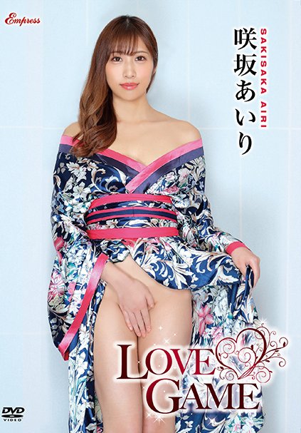 KIDM-945咲坂あいり