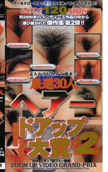 YPE-008 