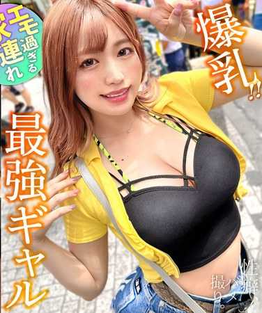 HMRK-028椿里香