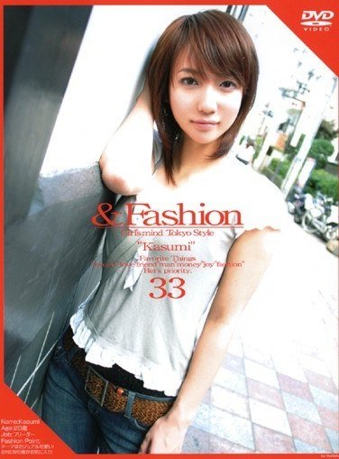 C-828 