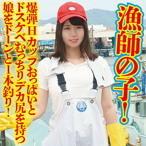 DMTP-030 
