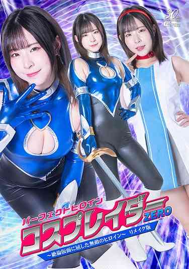 SPSC-083沙月恵奈