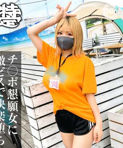 SIMT-005里穗