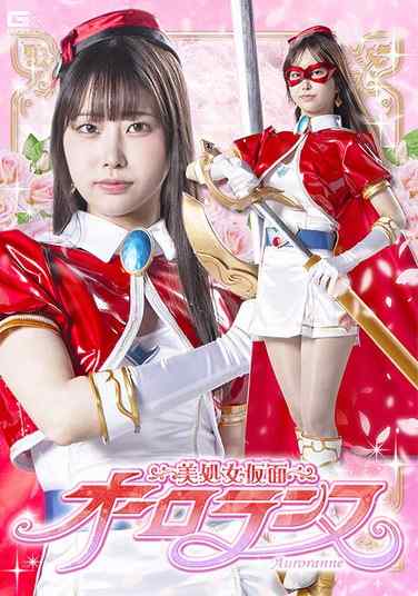 SPSC-46天美めあ