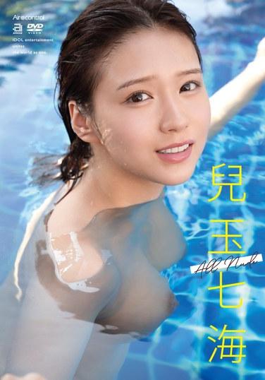 TKOAE-260兒玉七海（广濑奈美）