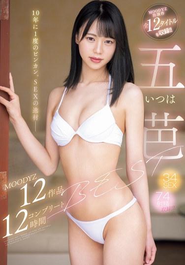 MIZD-414五芭