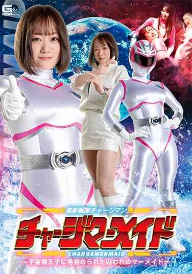 SPSA-062若宫穂乃,春风星花