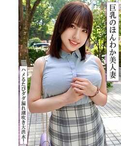 RABI-049