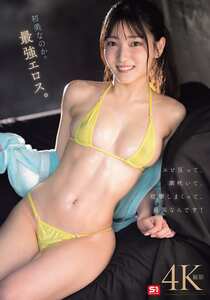 SNOS-042初美なのか