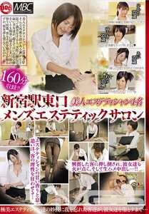 SCH-006