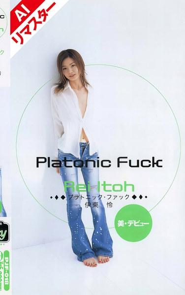 REPJF-018伊东怜