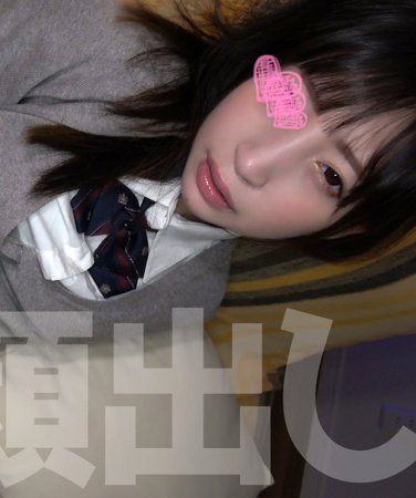 SWEET-092