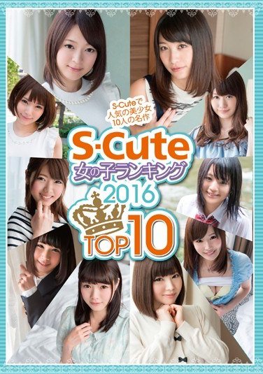 SQTE-127