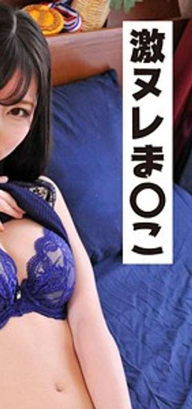 VIDJS-024 