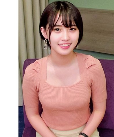 ORECO-636 