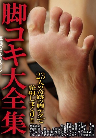 BXX-005