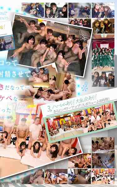 CAWD-689柏木子夏,小野寺舞,皆月光,望月蕾,观月爱奈,日向夏（野村萌香）,設乐优子,沙月恵奈,天马由衣 唯,五月芽衣
