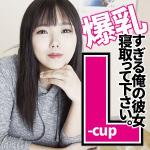 FFNN-166
