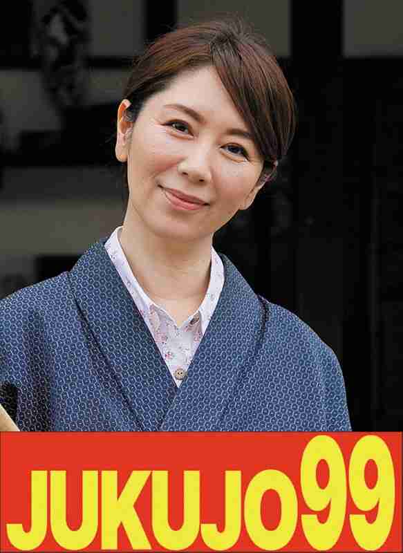J-99538翔田千里