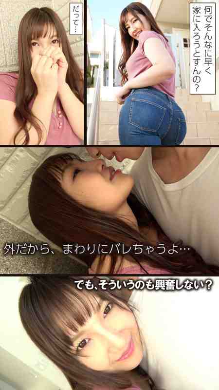 MARH-002 