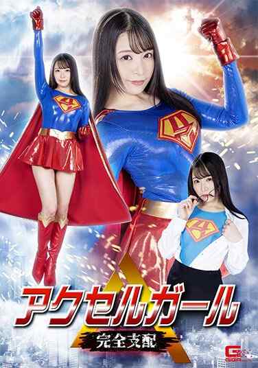 SPSA-068佐藤乃乃香（加藤桃香）