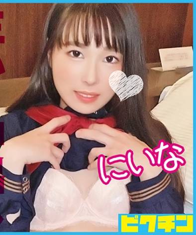 PCHN-094 