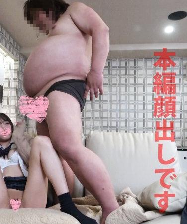 SRSY-085