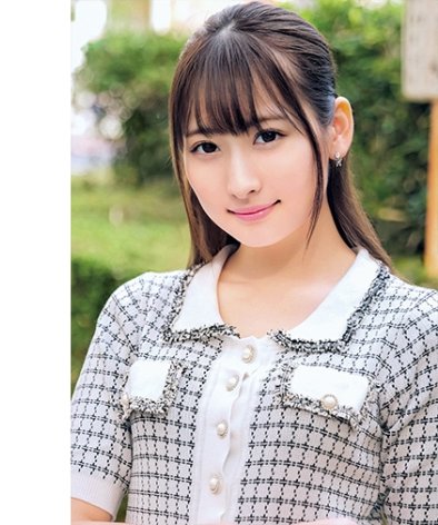 ORECO-679 