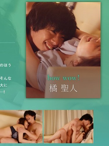SILKC-240新村あかり,橘聖人