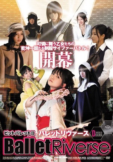 AZSD-040 