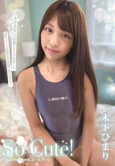 SPA-001 木下葵（花沢葵）