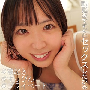 SMJX-026