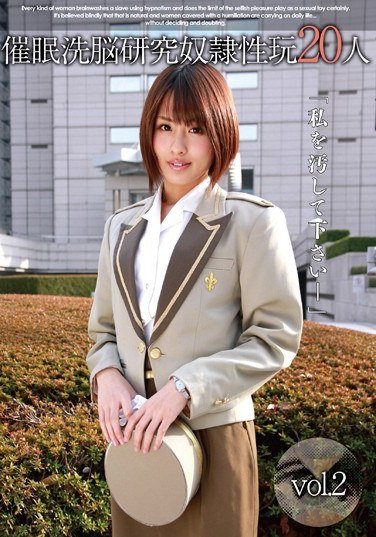 ANX-066 上原亜衣,有村千佳,初美沙希,澤村レイコ（高坂保奈美、高坂ますみ）,新城美稀,愛内梨花,渋沢れん,加藤なつみ,夏目優希,渡里麻穂,▼すべて表示する