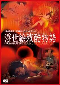 AYAPRO-007刈名珠里,辰巳典子