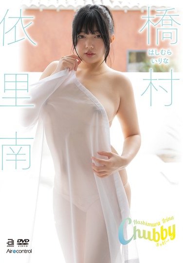 OAE-278桥村依里南