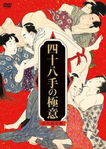 MX-669@YOU,石黒京香（黒木かえで）,竹内順子,鈴木杏里,今野梨乃,黒木麻衣（花野真衣、SHIHO）