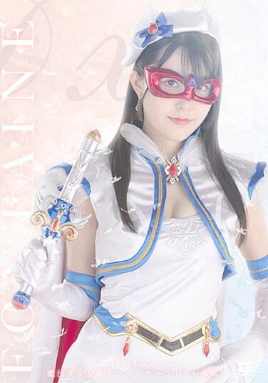 SPSB-035绀野美衣奈