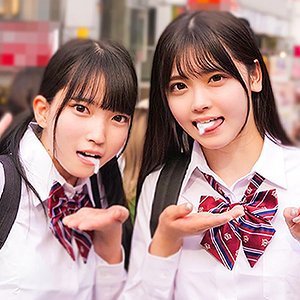 ORECO-554 