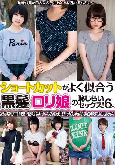AMBS-034 碧木凛,小泉麻里,高梨步美,阳木可恋,松浦雪菜