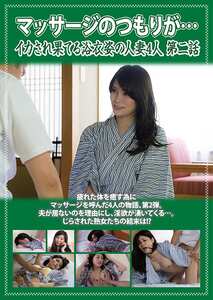 PCR-045堀内秋美,藤仲のぞみ,青山凛,小山愛美